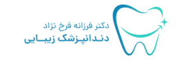 Dr. Farzaneh Farokhnejad logo